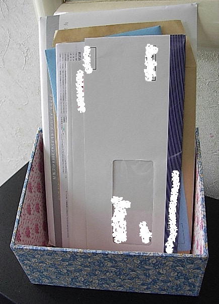 莆2