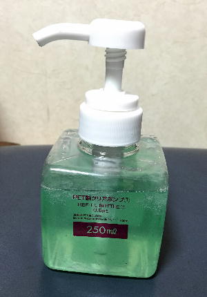 KOH1